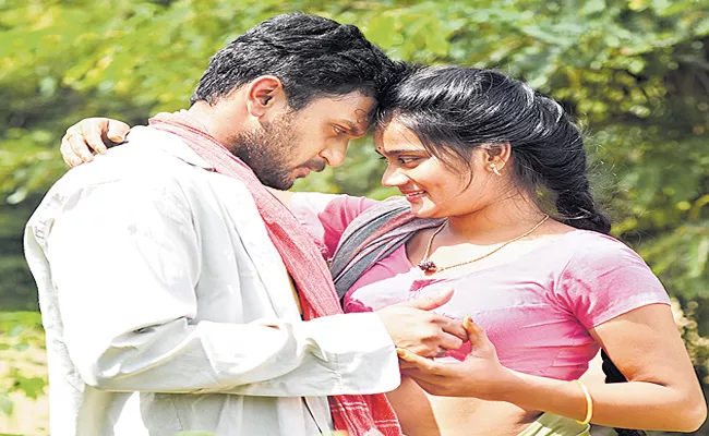 Valasa Movie Released On December 18 - Sakshi