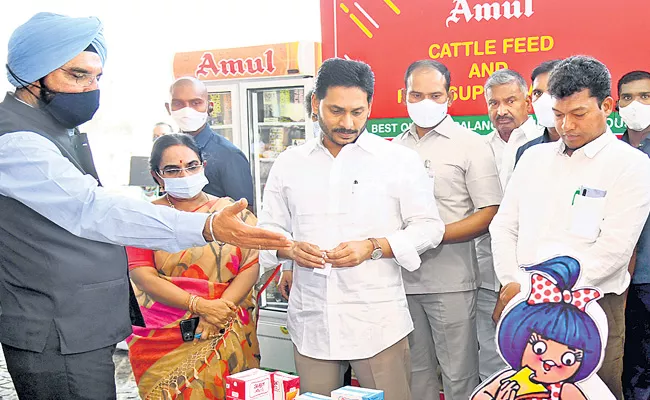 Amul Agreement Will Change Farmers Life - Sakshi