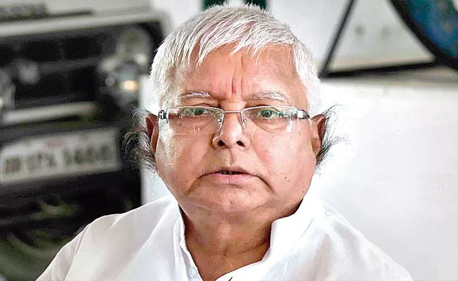 Lalu Prasad Yadavs Kidney Function Deteriorating, Says Doctor - Sakshi