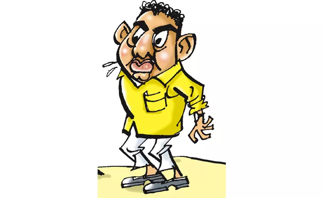 All Are Shocked Over Lokesh Comments On Crop Damage Compensation - Sakshi