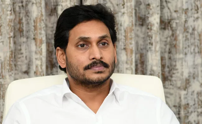 AP CM YS Jagan To Visit Delhi Tomorrow - Sakshi