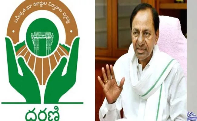 non agricultural propertys registration telangana On 14th - Sakshi