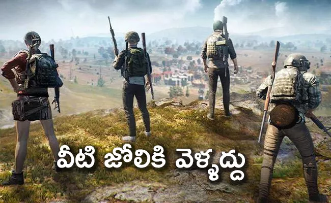 Warning For PUBG Lovers, Beware Of Fake PUBG Mobile India APK Files - Sakshi