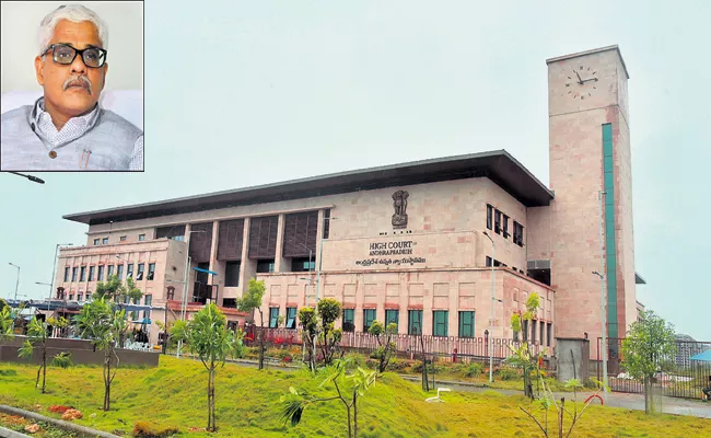 AP High Court Refuses The Recall Petition - Sakshi