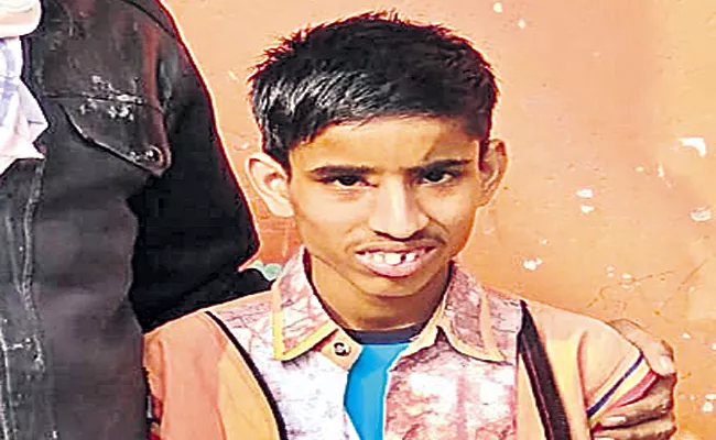 A Boy Return To Home After Ten Years - Sakshi