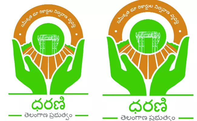 Property Registration Complete In 15 Minutes In Dharani - Sakshi