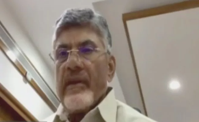 Chandrababu Provocative Comments Against AP Police - Sakshi