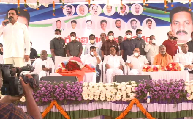 Ministers Laid Foundation Stone For Development Projects In Sarvepalli  - Sakshi