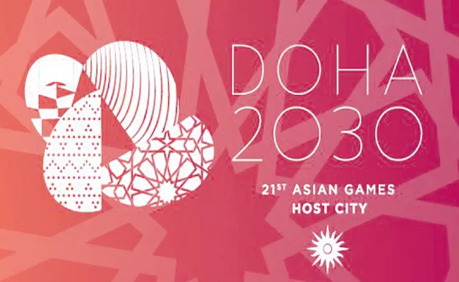 Doha wins vote to host 2030 Asian Games - Sakshi