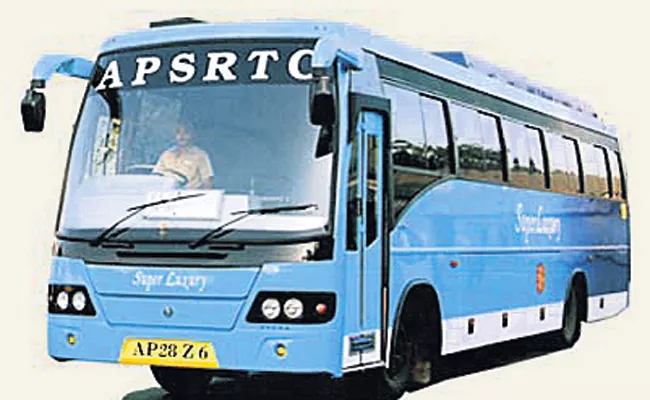 1500 RTC bus services for Sankranthi Festival - Sakshi