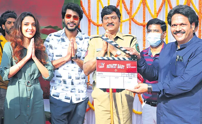 Sundeep Kishan Rowdy Baby Movie Launched - Sakshi