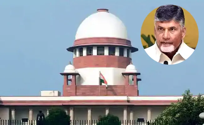 Supreme Court Hearing Vote For Crores Case - Sakshi