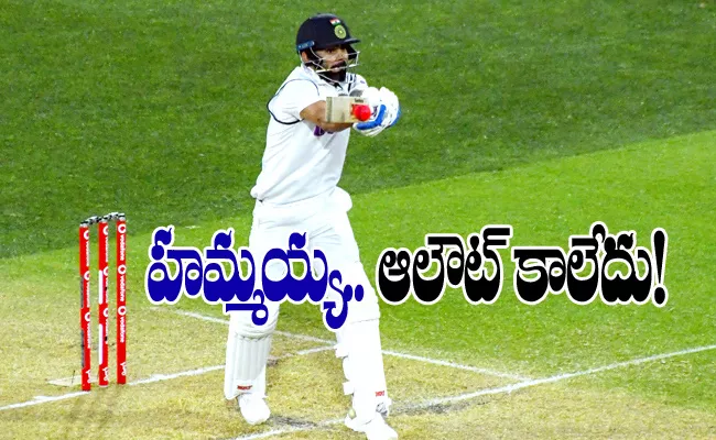 Australia vs India First Test: Day One Updates in Telugu - Sakshi