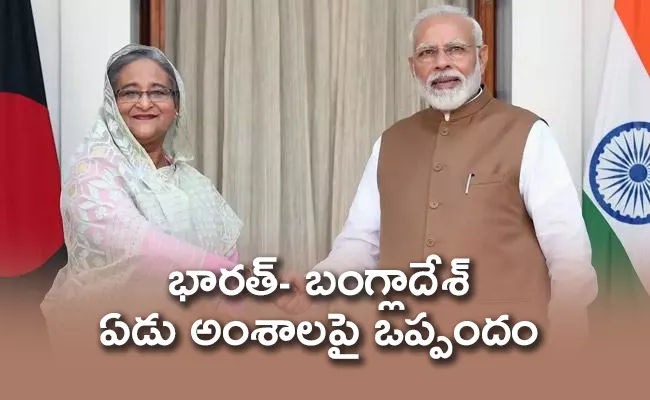 Sheikh Hasina Says India Our True Friend Virtual Summit With PM Modi - Sakshi