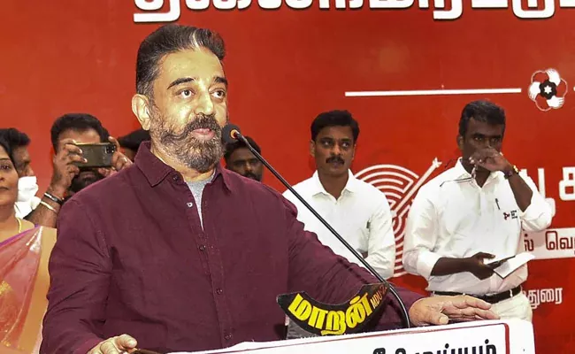 Kamal Haasan Says He Is Political Legacy Of MGR Tamil Nadu - Sakshi