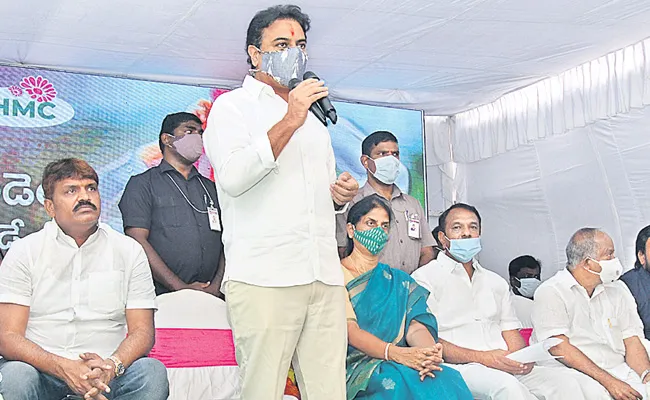 Minister KTR Launches Double Bedroom House - Sakshi