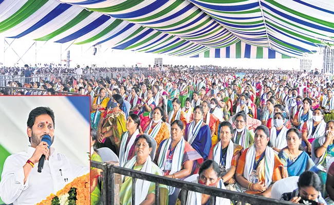 BC Corporation Chairmans and BC Directors Oath taking Ceremony  - Sakshi