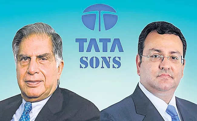 Supreme Court reserves judgement in Tata-Mistry Cse - Sakshi