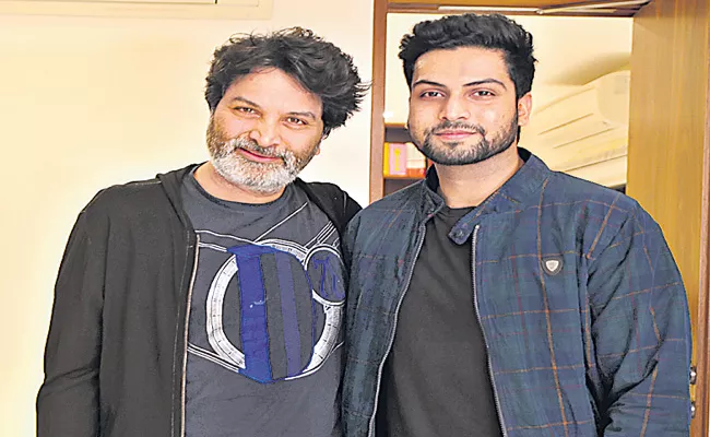 Plan-B Teaser Launch by Trivikram Srinivas  - Sakshi