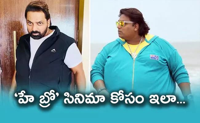 Choreographer Ganesh Acharya Reveals He lost 98 kgs weight - Sakshi