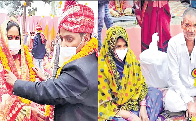 Mother And Daughter get married on same day at mass wedding ceremony - Sakshi