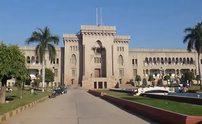 Outers Have To Be Evacuated From Osmania University - Sakshi