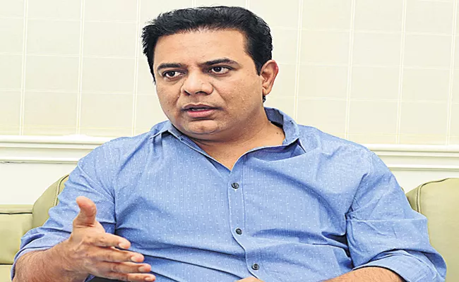 KTR Comments On Telangana IT Sector - Sakshi