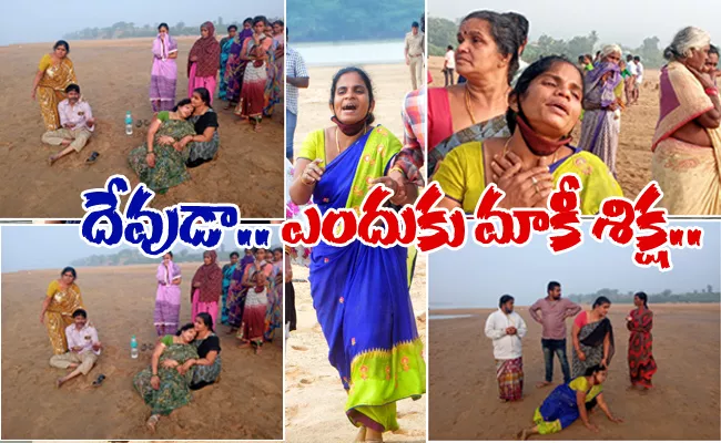 7 Teenagers Drown In Penna River At Kadapa - Sakshi