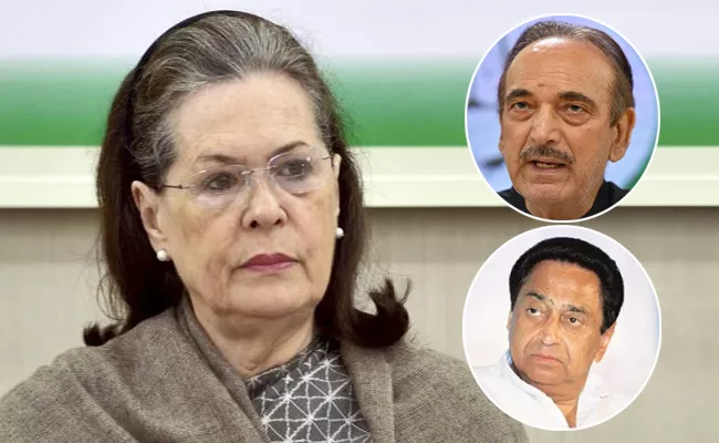 Sonia Gandhi Meeting With Dissident Leaders Of Congress Party In Delhi - Sakshi