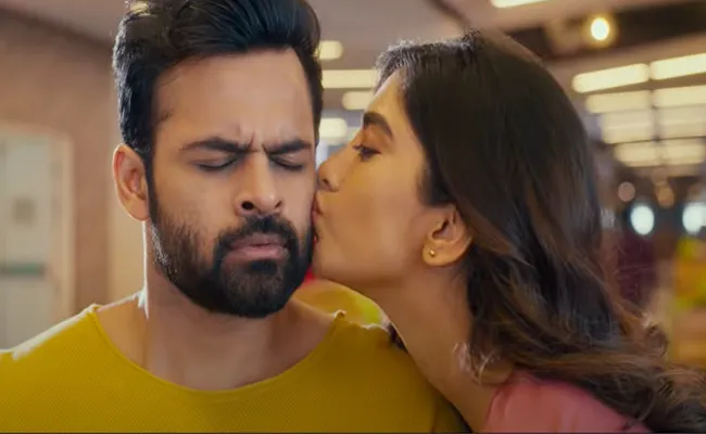 Solo Brathuke So better Trailer Released - Sakshi