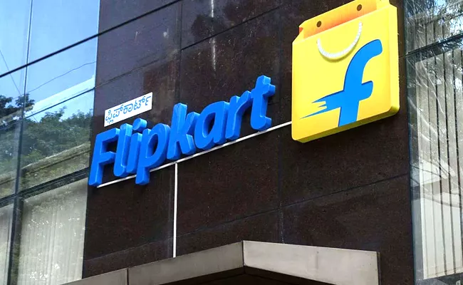 Flipkart trimmed losses in 2019-20 - Sakshi