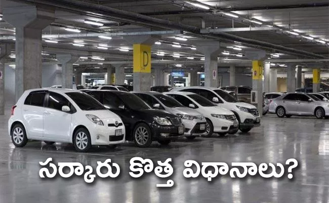 Bangalore: Buy Vehicle Only If You Have Parking Space - Sakshi