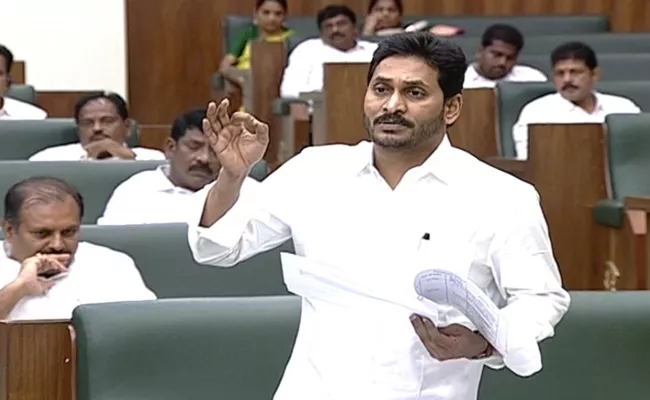 Assembly Session: CM Jagan Says I Will Complete The Polavaram Project - Sakshi