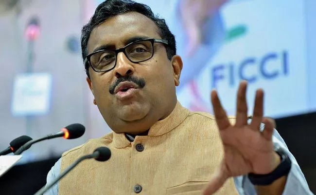 BJP Leader Ram Madhav Speech On LAC - Sakshi