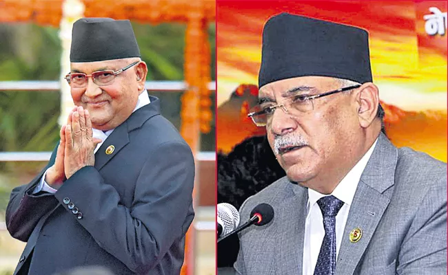 Nepal Parliament Dissolved - Sakshi