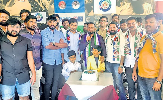 YS Jagan Birthday Celebration in Melbourne - Sakshi