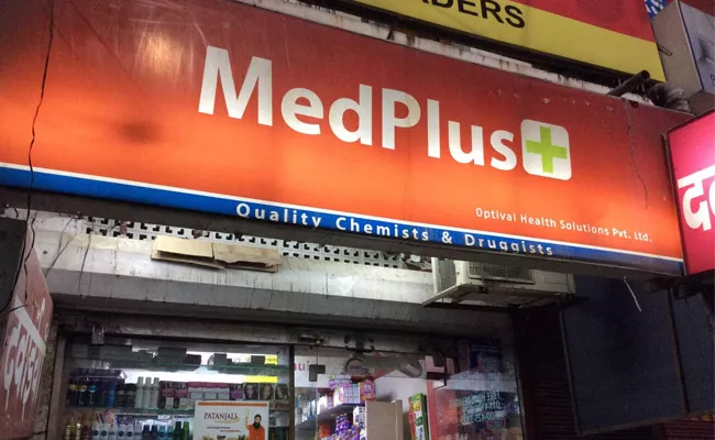 Warburg Pincus may buy minority stake in Medplus - Sakshi