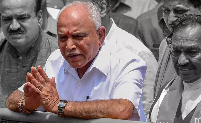 Yediyurappa Stepping Down as Karnataka CM - Sakshi