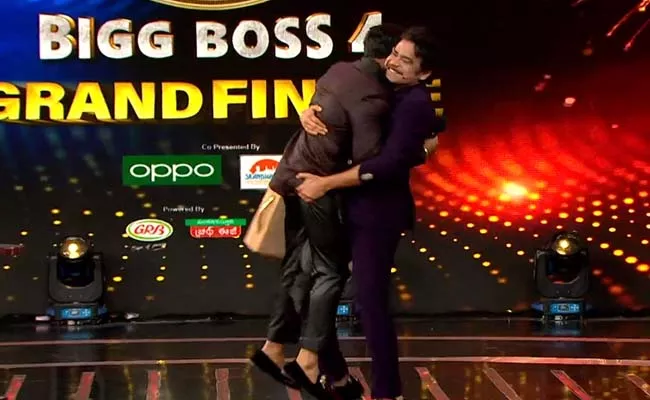 Bigg Boss 4 Telugu Grand Finale Updates - Sakshi