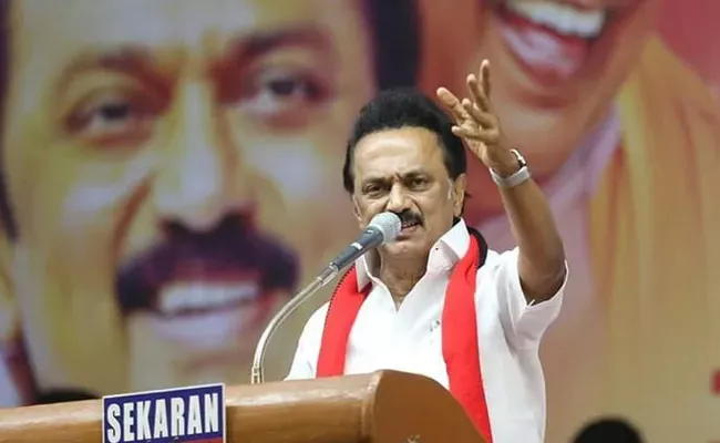 MK Stalin Launches Political Campaign In Tamilnadu For Assembly Elections - Sakshi