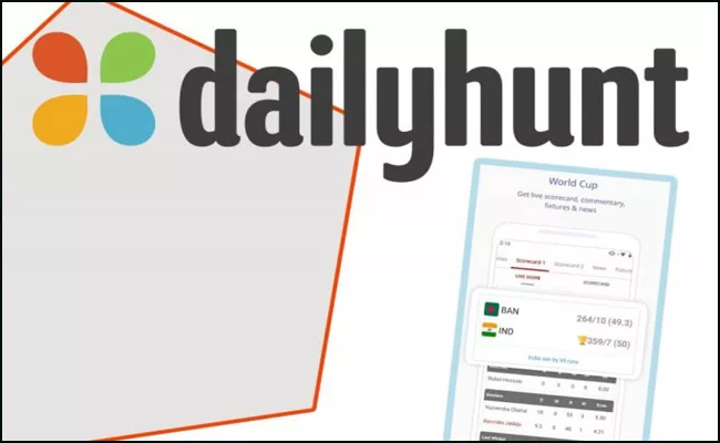 Dailyhunt becomes Unicorn startup - Sakshi