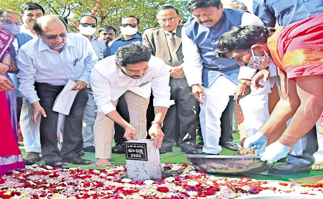 Land Resurvey Project: CM Jagan Mohan Reddy Launch In Krishna District - Sakshi