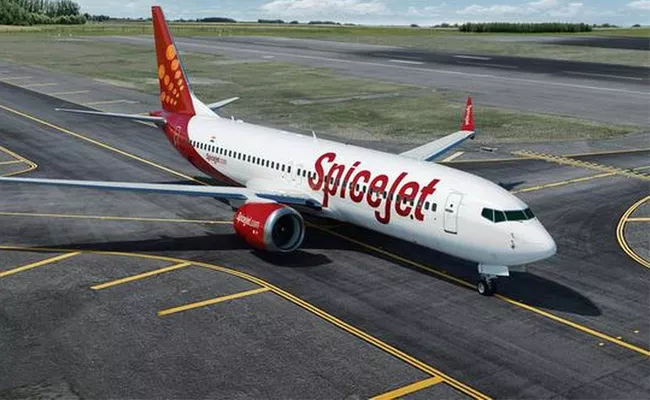 Spicejet plunges on UK ban- IDBI bank tumbles on QIP listing - Sakshi