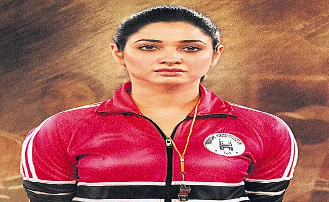 Tamannaah As Coach Jwala Reddy In Seetimaar Movie - Sakshi