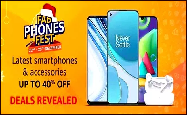 Best Budget Mobiles During Amazon Fab Phones Fest 2020 - Sakshi