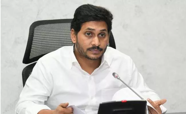 CM YS Jagan Review Meeting On Manabadi Nadu Nedu - Sakshi