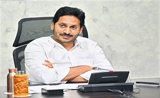 CM Jagan Comments In A Review Of Health Sector On Aarogyasri And Nadu Nedu - Sakshi