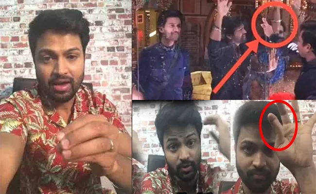 Bigg Boss 4 Telugu: Sohel Reacts On Mehboob Hand Gesture Viral Video - Sakshi