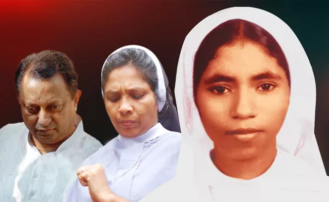 Sister Abhaya Case Convicts Were Sentenced With life Imprisonment - Sakshi