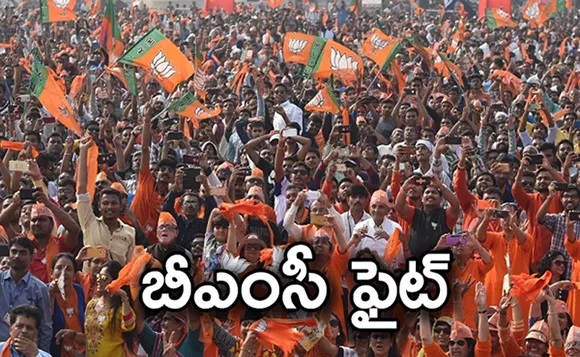 BMC Election 2022: BJP Sets Target of 120 Seats - Sakshi